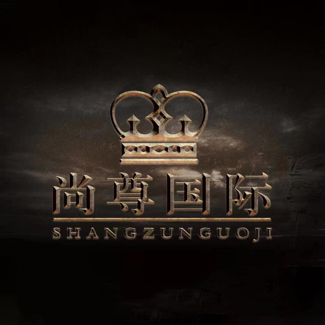 广德尚尊造型