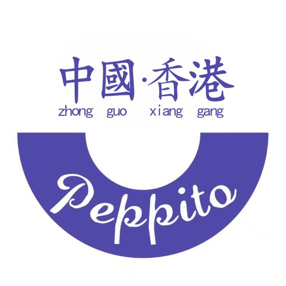 Peppito广东新味智选供应链管理有限公司食品专卖店