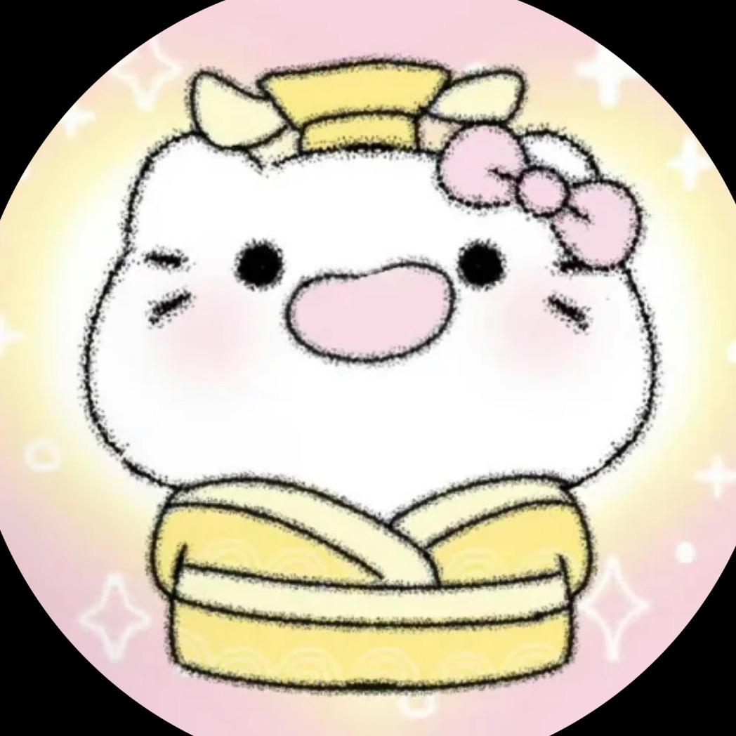 䫿殛鴱饬嬔