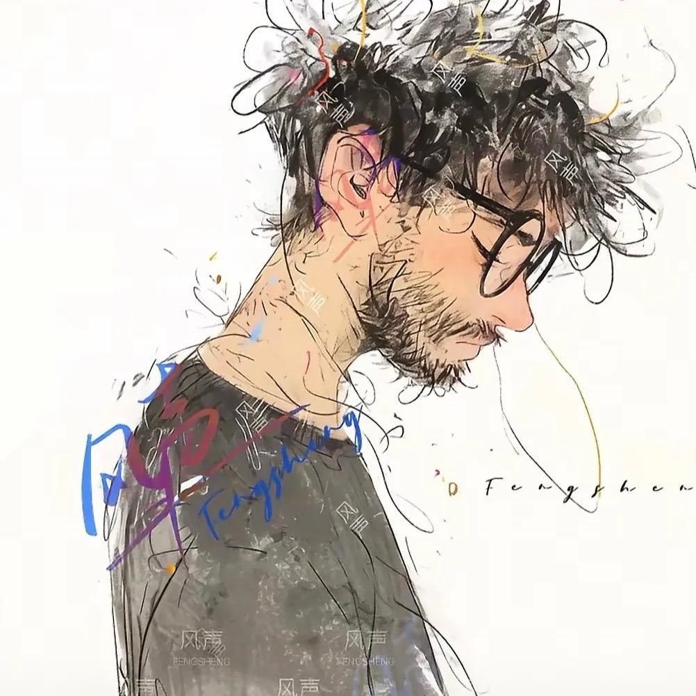 王同學👨🏻‍🎓