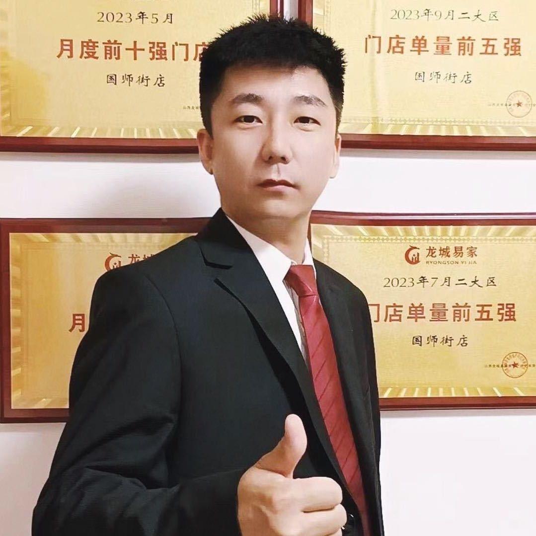 买房找老闫靠谱