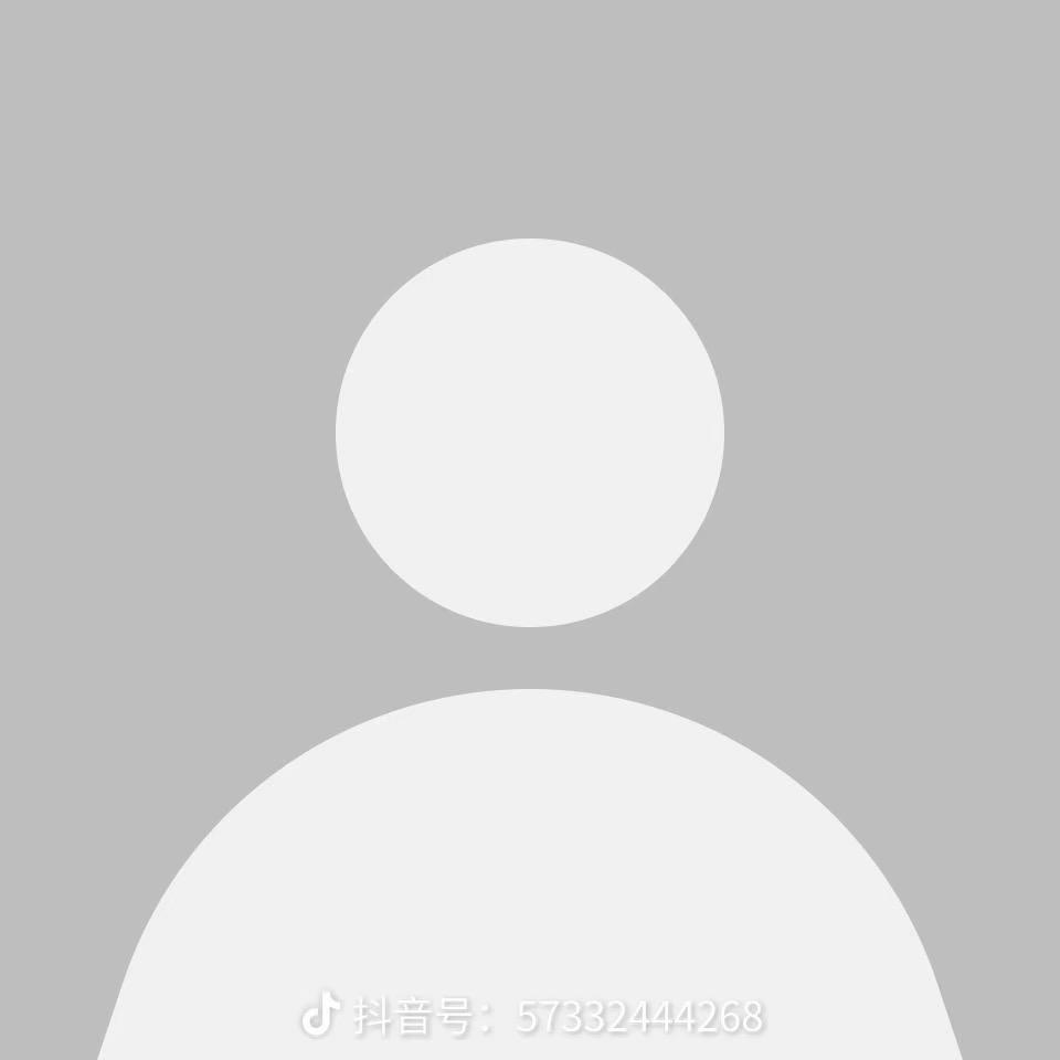 和你
