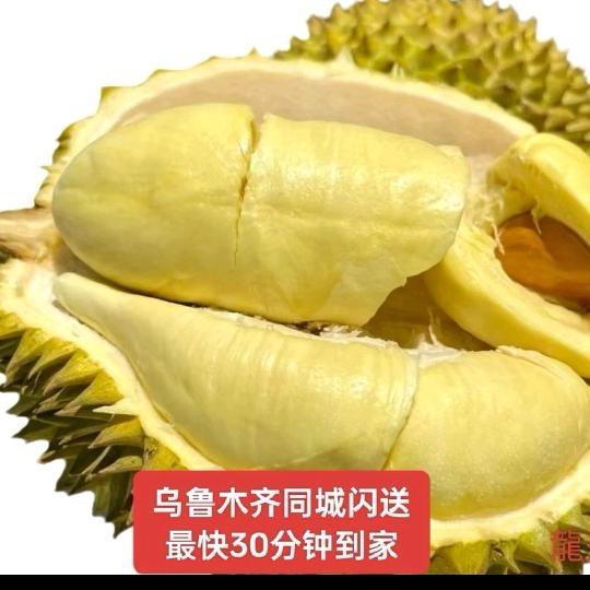 新疆九鼎龍夫果园水果小时达