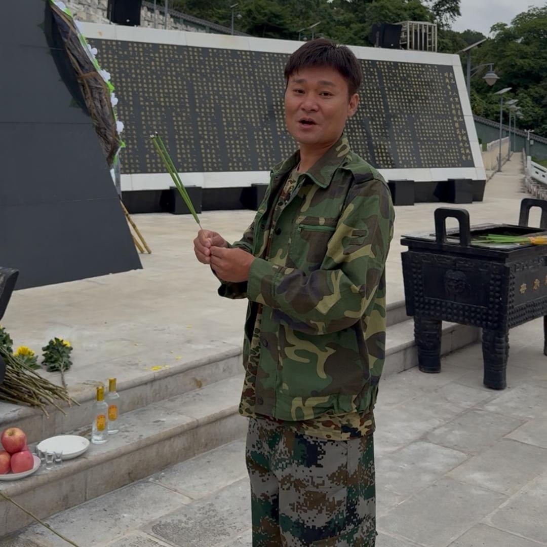 无为青年🇨🇳陆凡