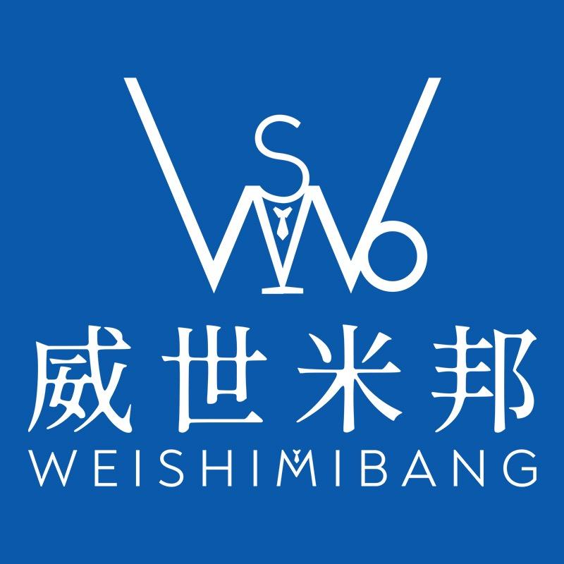 威世米邦官方旗舰店