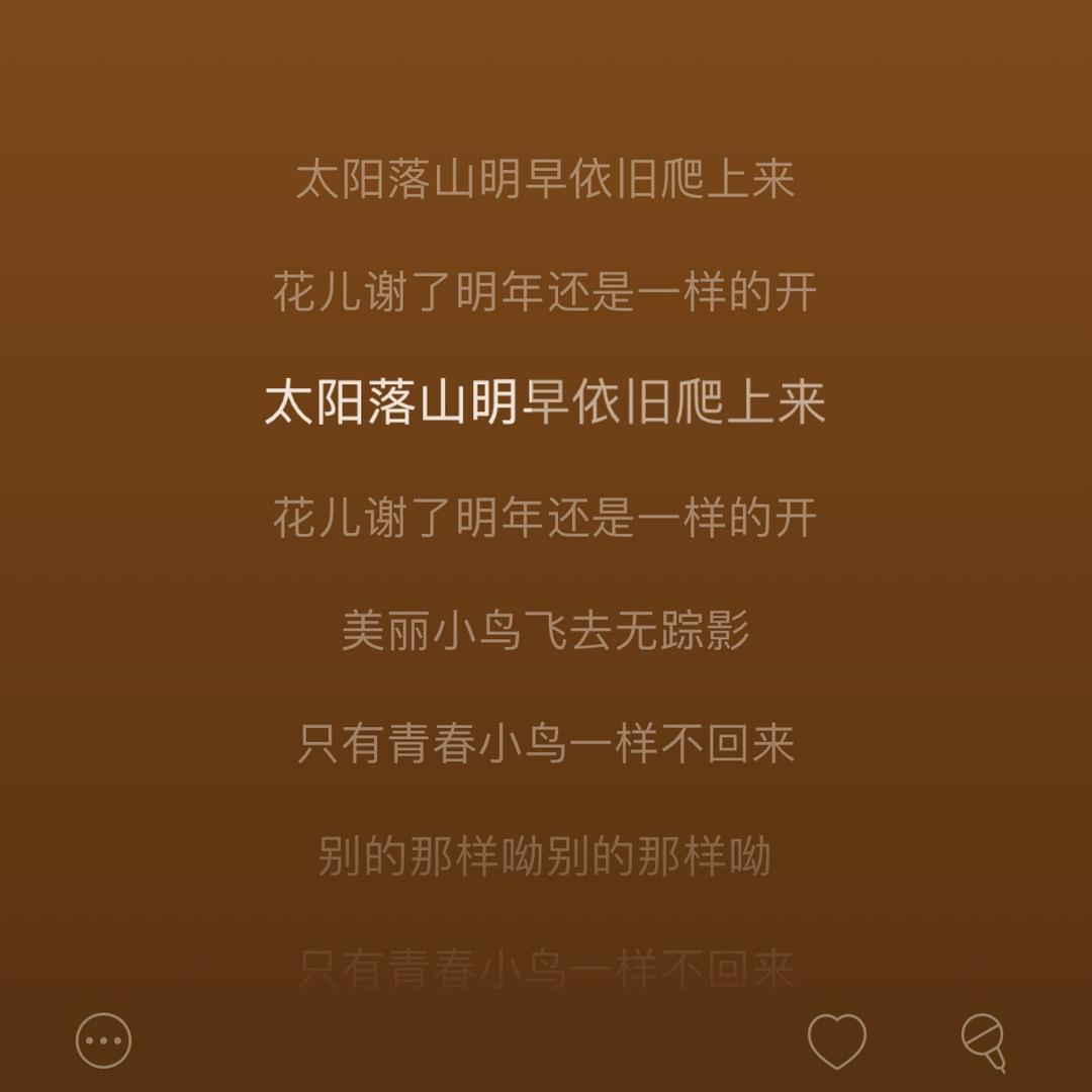 多多？