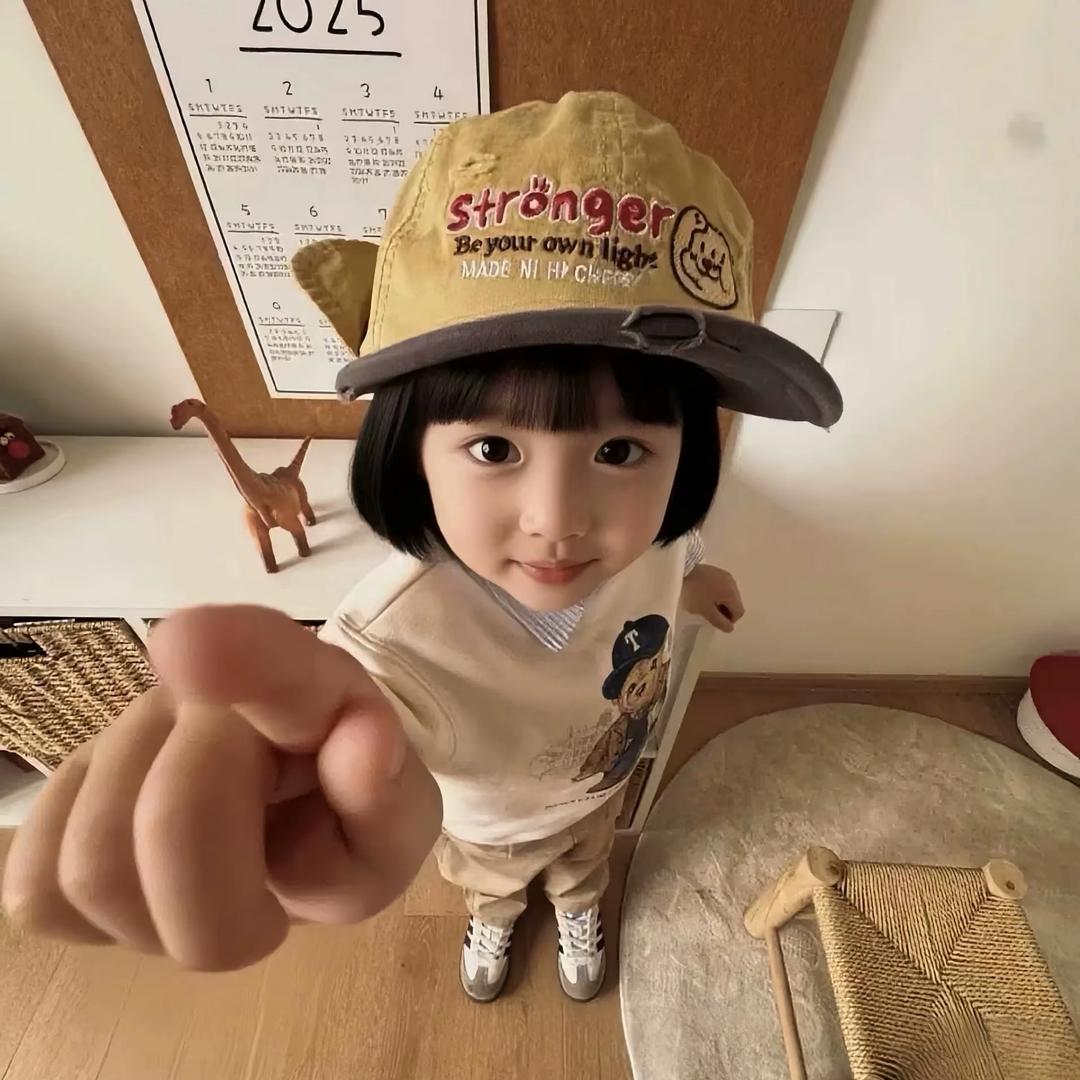 出了名的爱老公