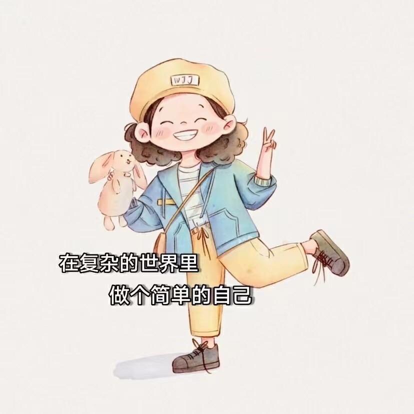 手机用户57427787015