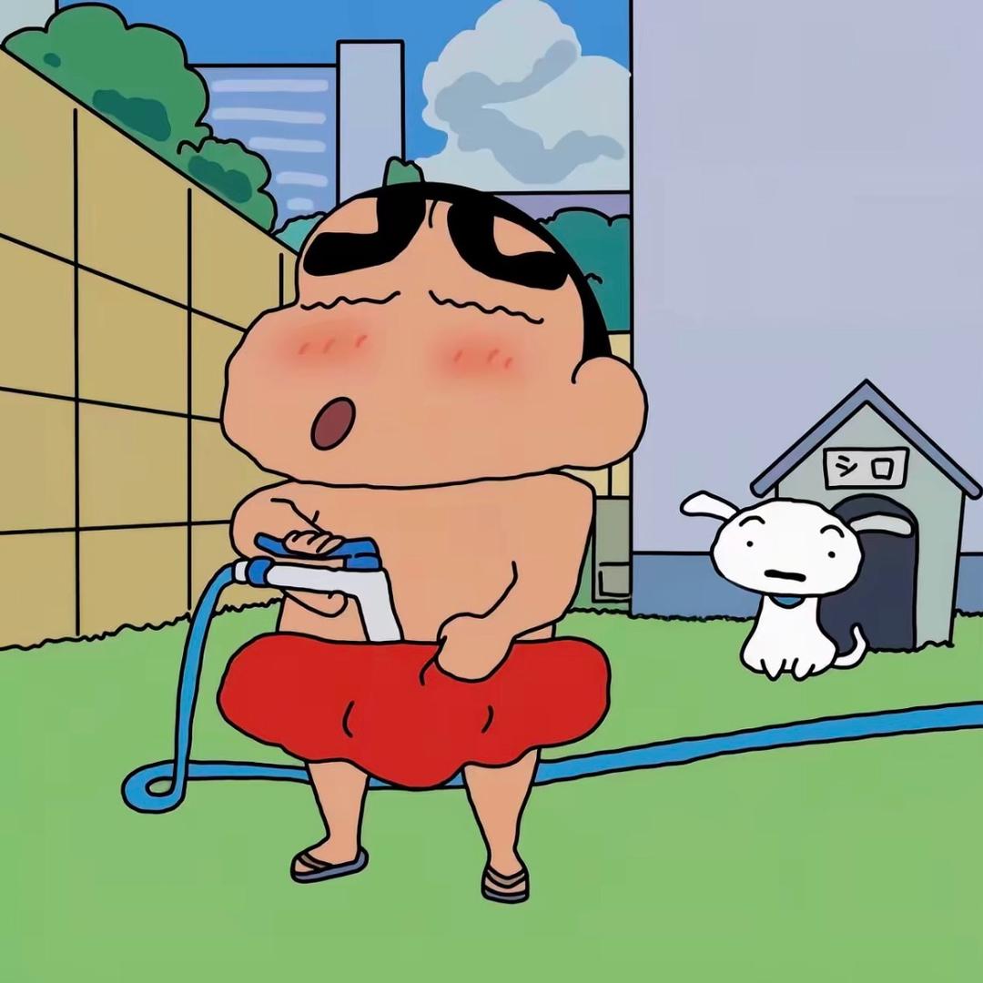 兜不住💩