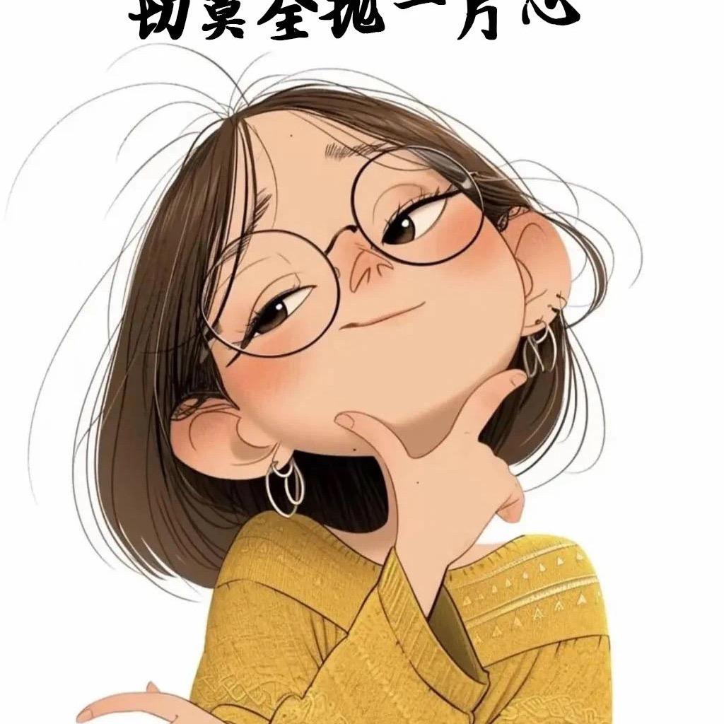 不忘初心