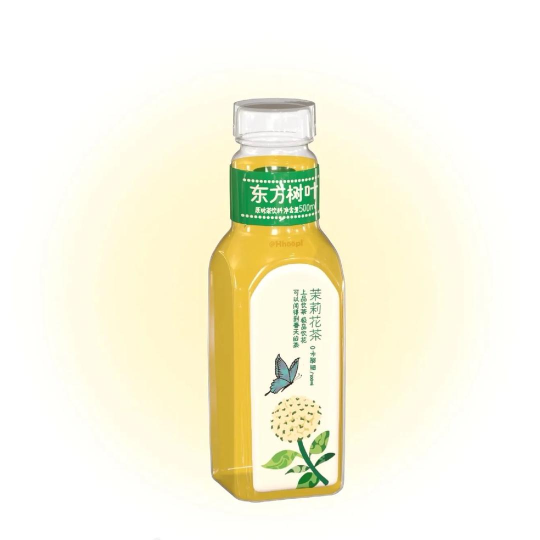你没事吧