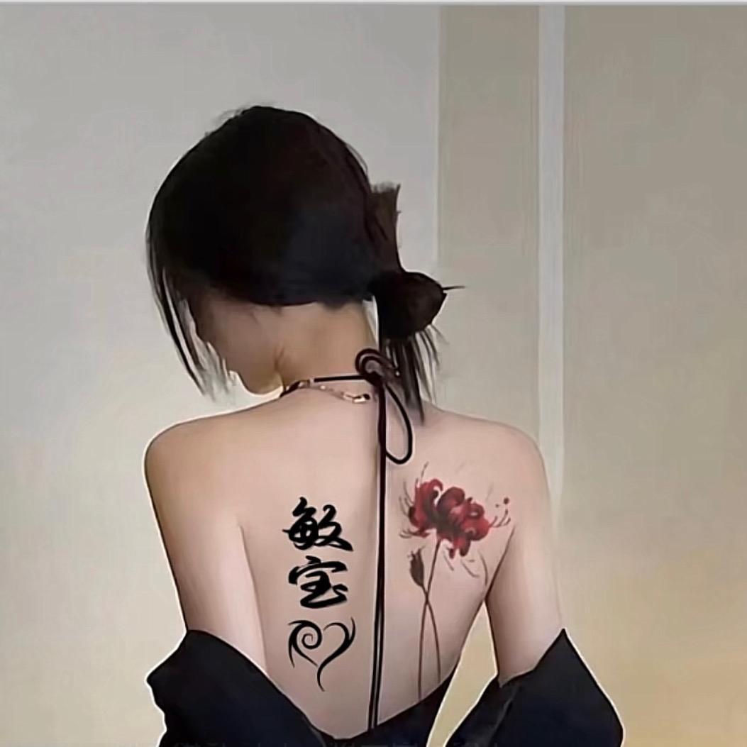 ོ: Ꭽℯ⃝敏宝ঞᩚ