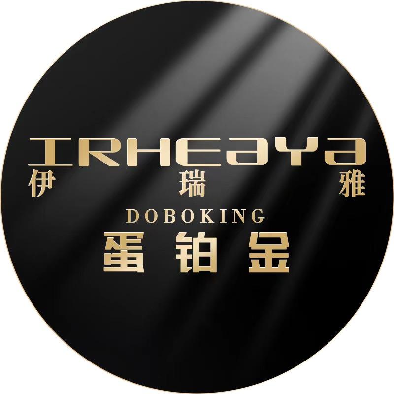 伊瑞雅上海众添网络科技有限公司护肤专卖店