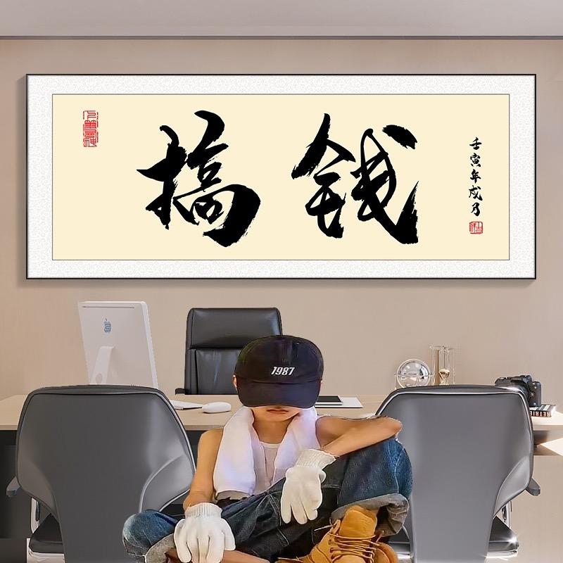何必庸人自扰％