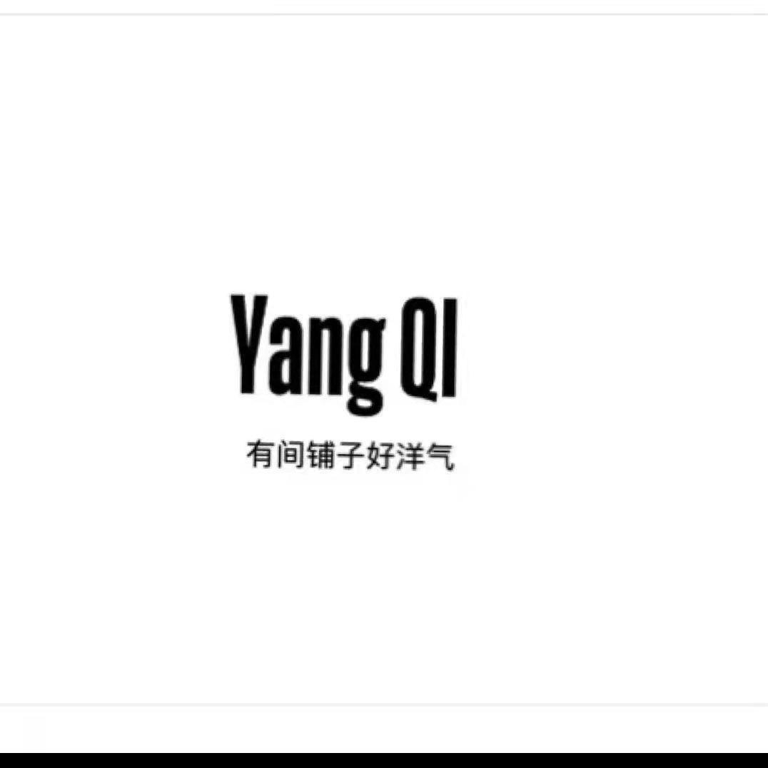 洋气 YANG.QI   薄琳🖤