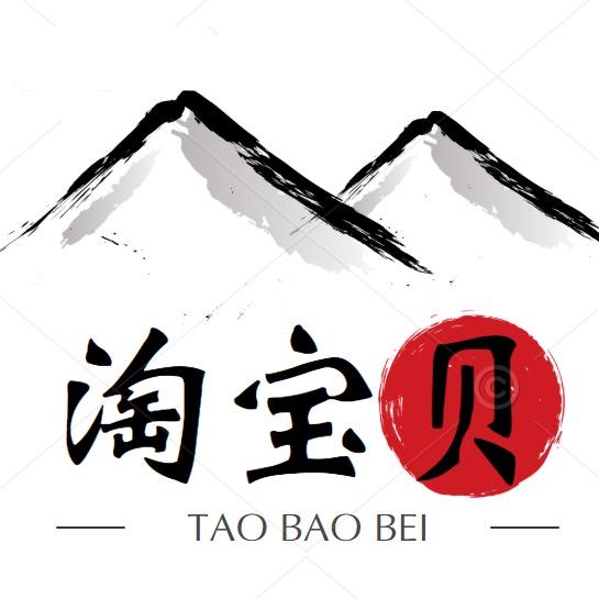 淘宝贝甄选瓷器
