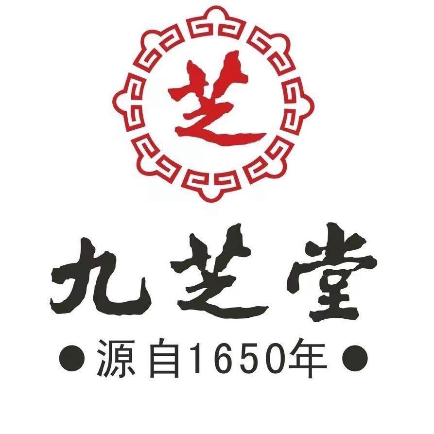 九芝堂花旗参茶直播