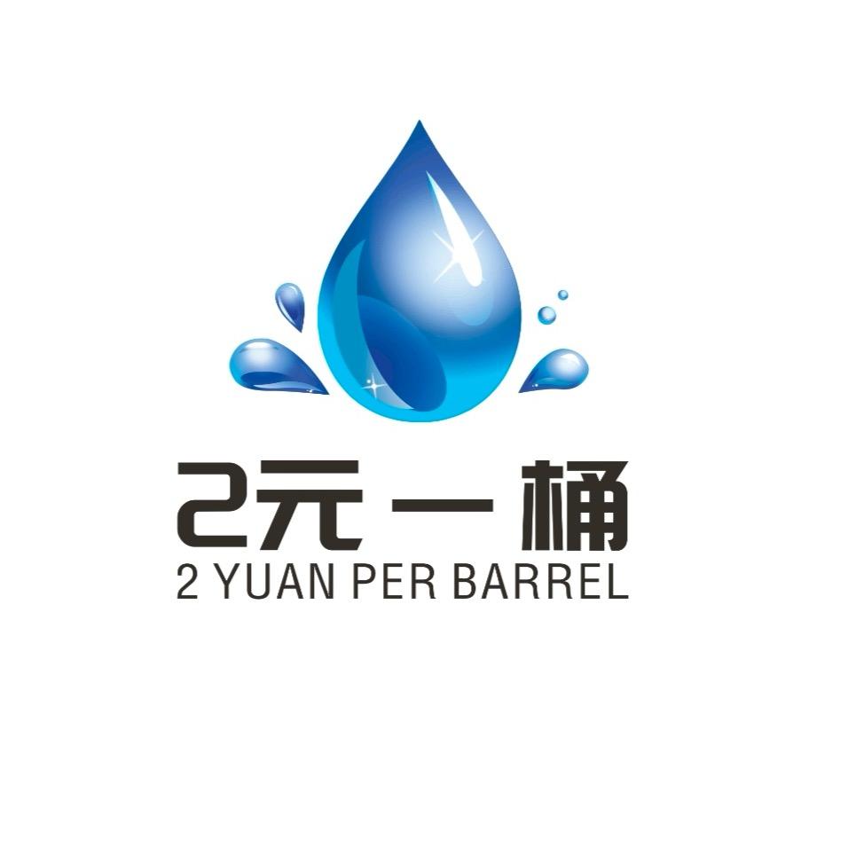 水站总部-岳严松