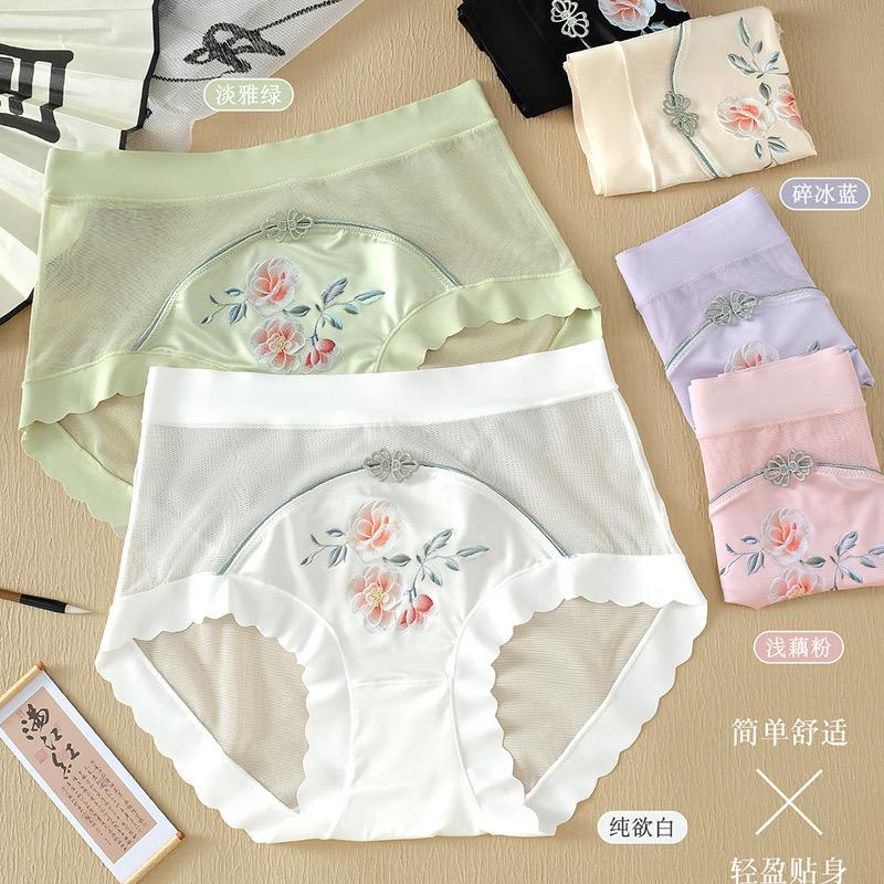 百味佳人内衣服饰