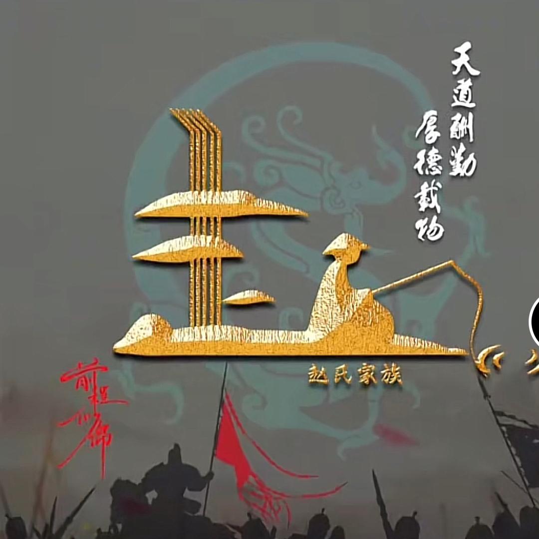 沉了个秋