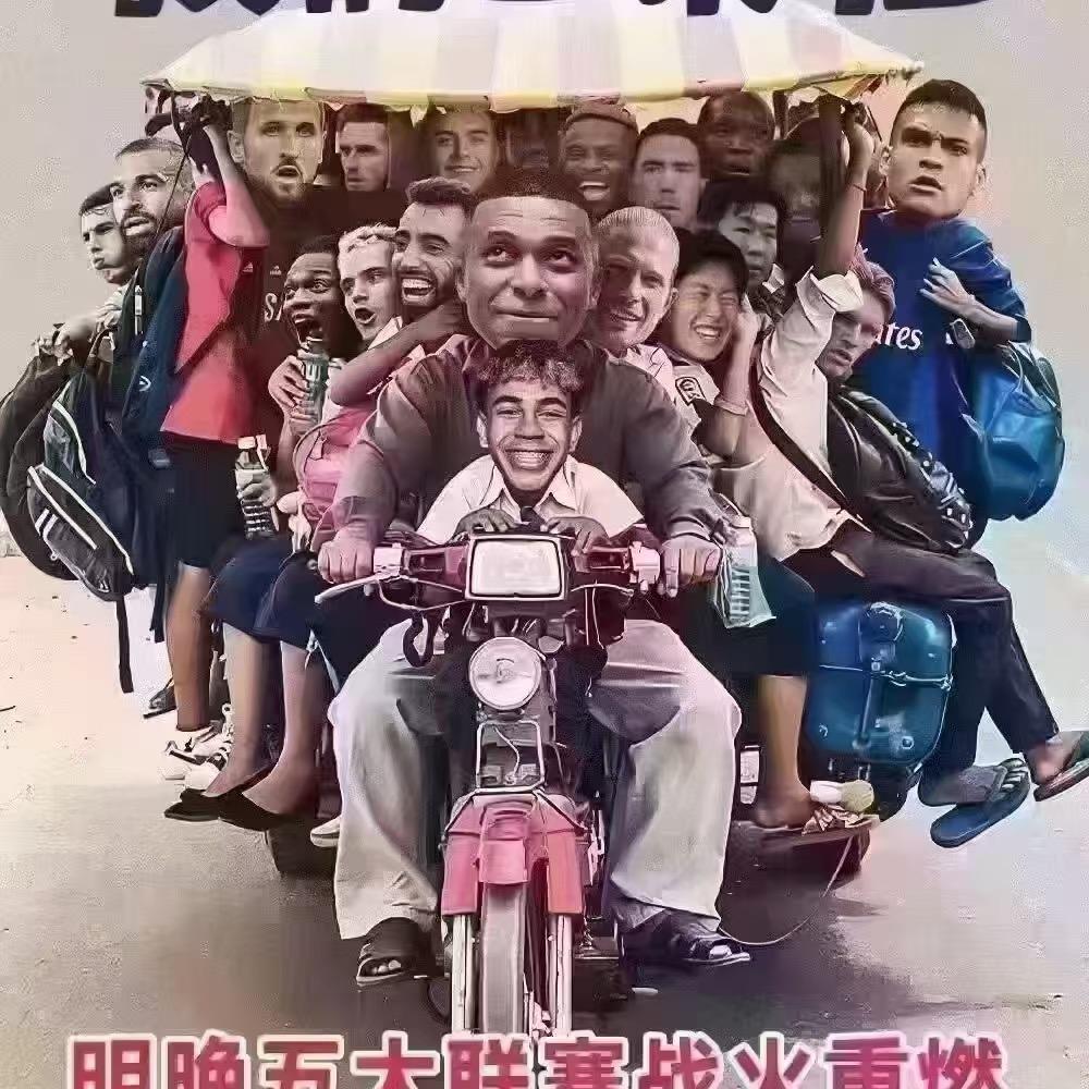 小林聊球