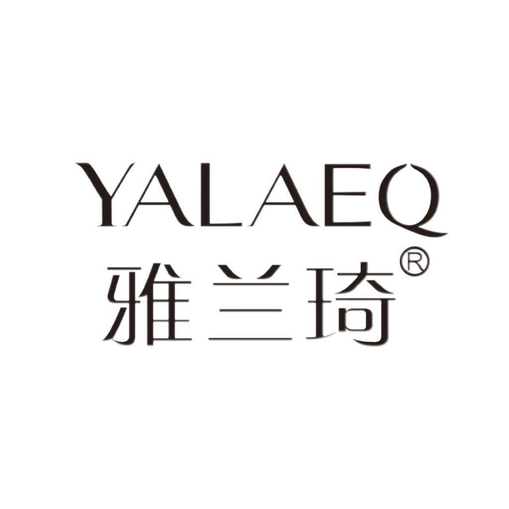 雅兰琦代言人