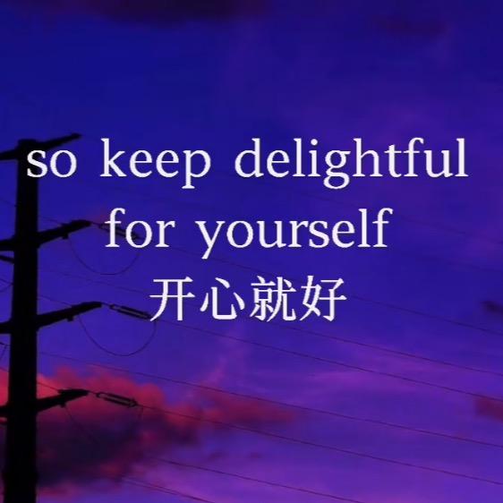 夕阳很美