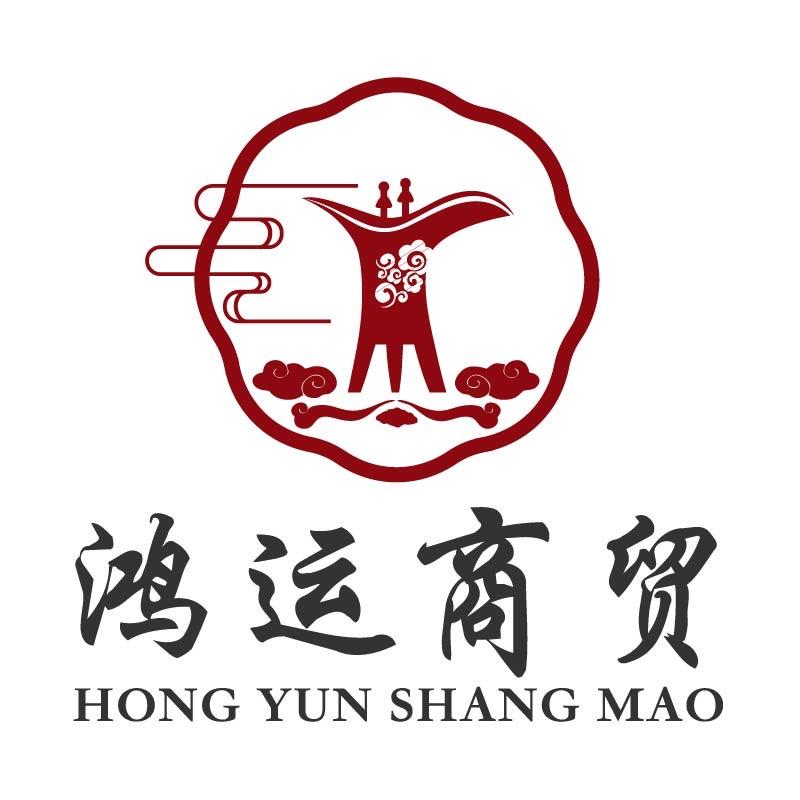 鸿运商贸.