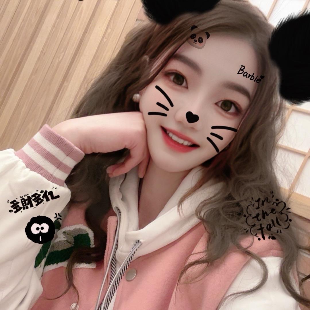 安徽悦腾新能源有限公司