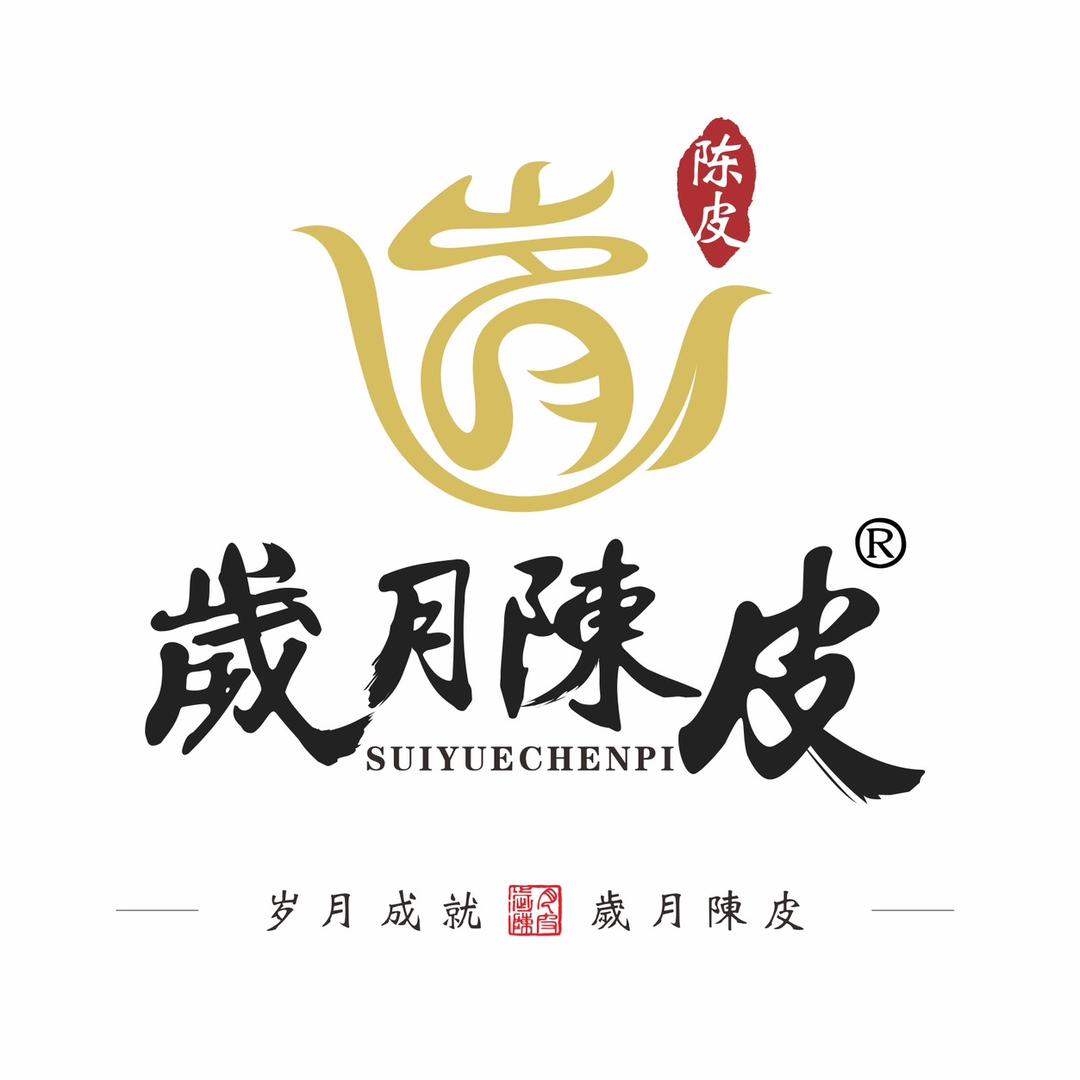 岁月陈皮官方旗舰店
