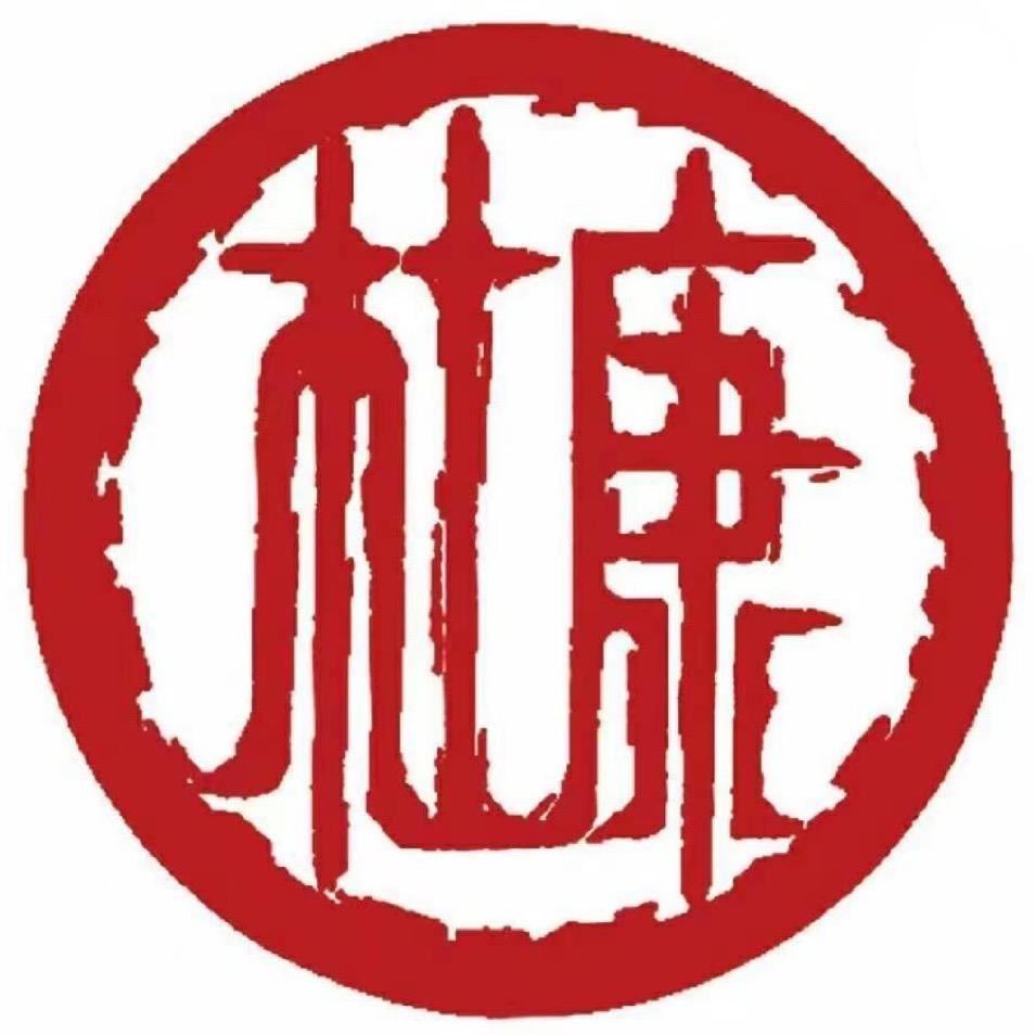 杜康白酒旗舰店