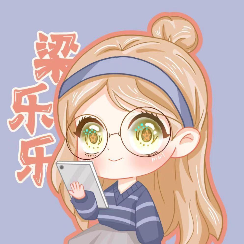 场外观众梁乐乐