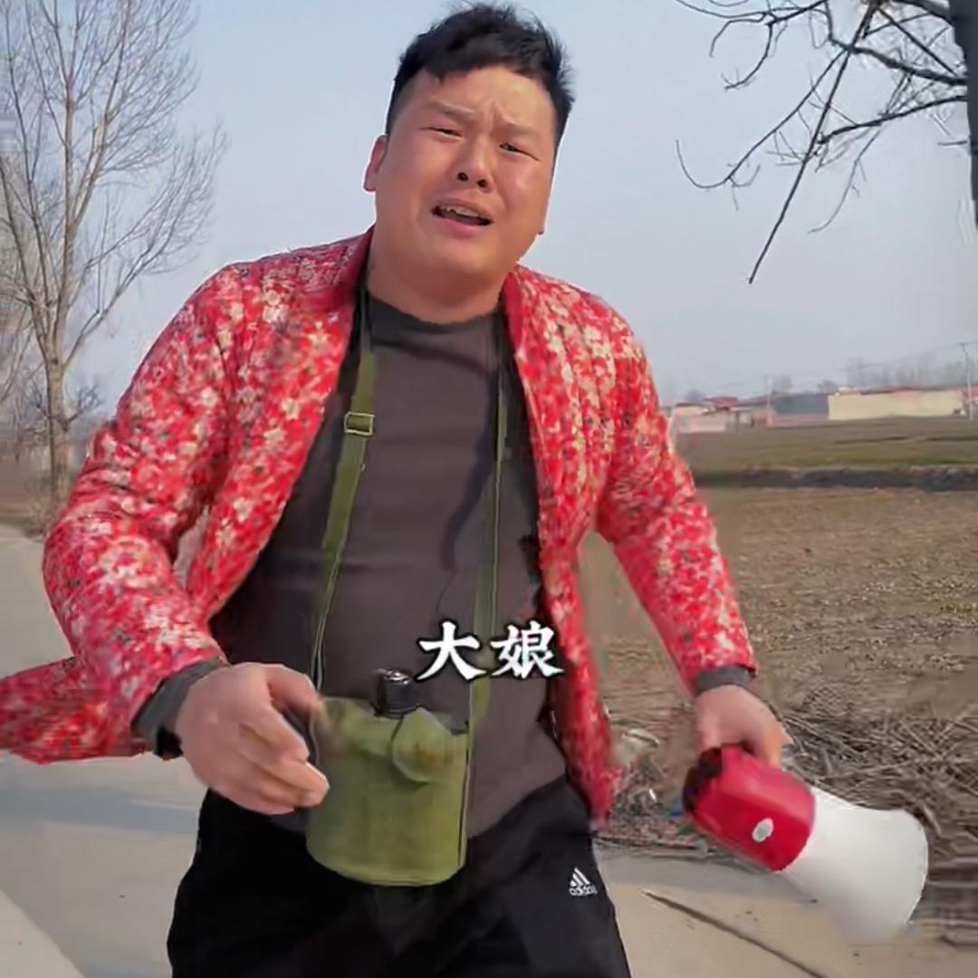 东导 导出自己