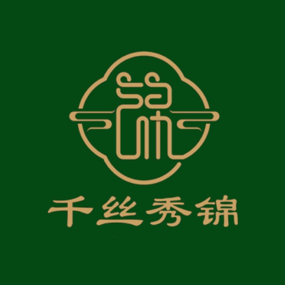 千丝秀锦苏绣