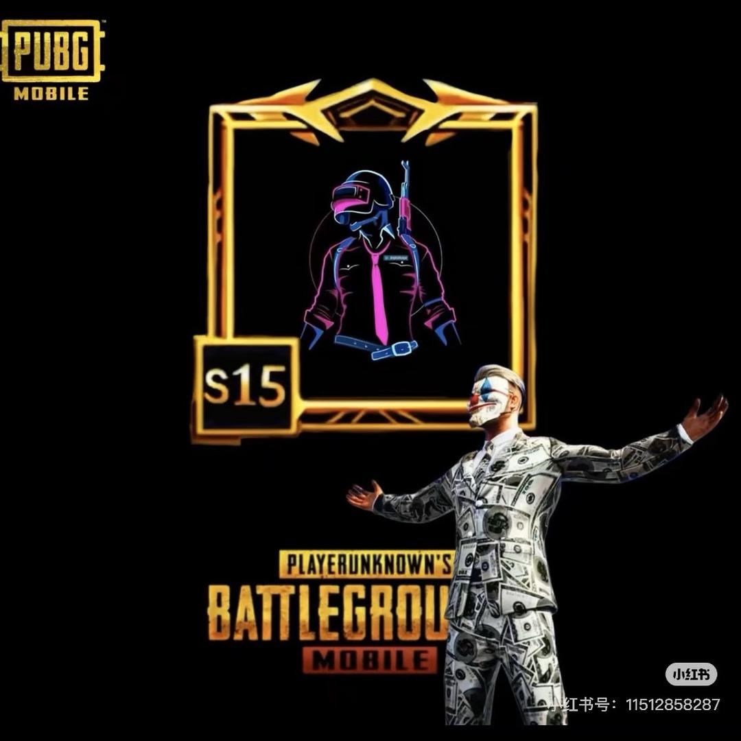 PUBG🐑🐑