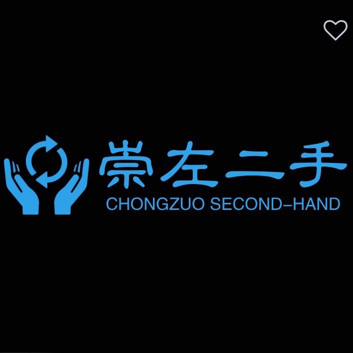崇左市二手淘（粉丝免费）