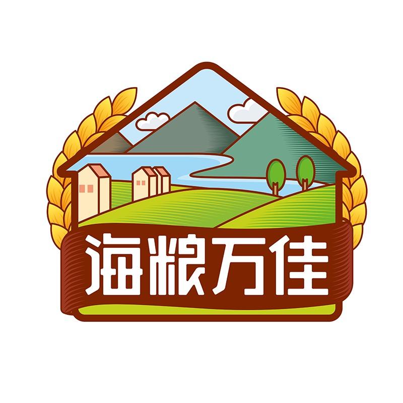 海粮万佳大米工厂②