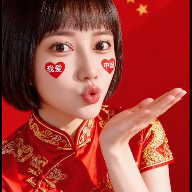 @默契