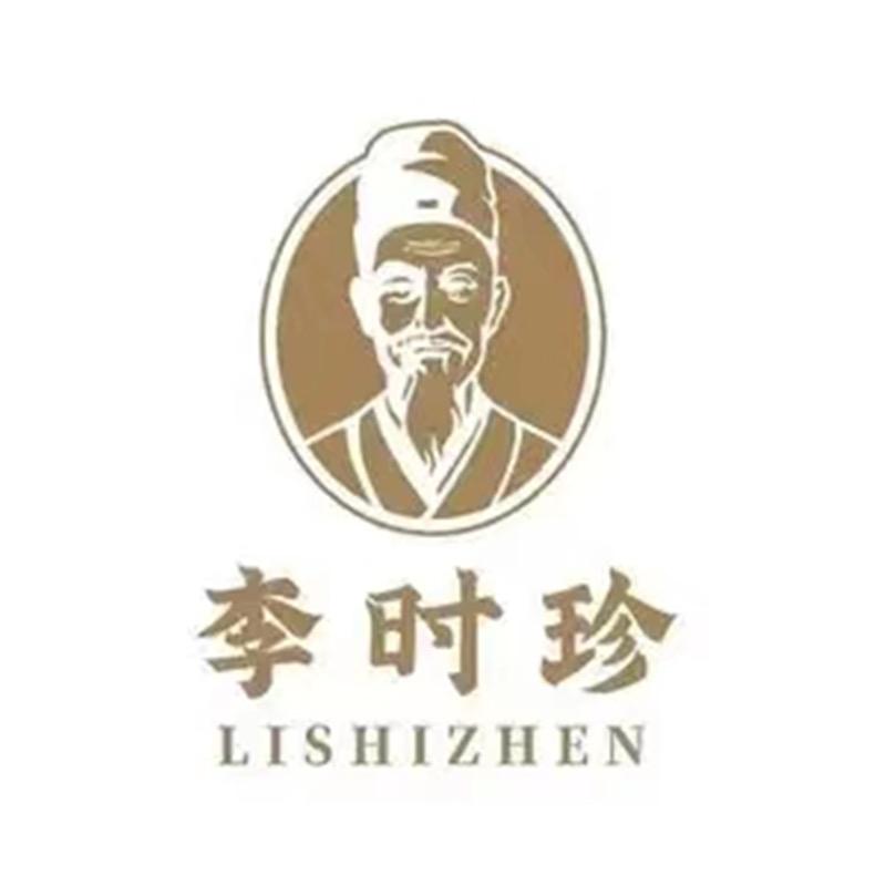 李时珍益瑾滋补养生专卖店