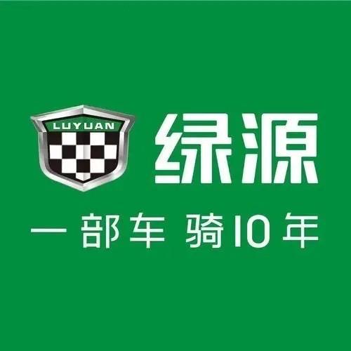 富宁新鸿运商贸有限责任公司