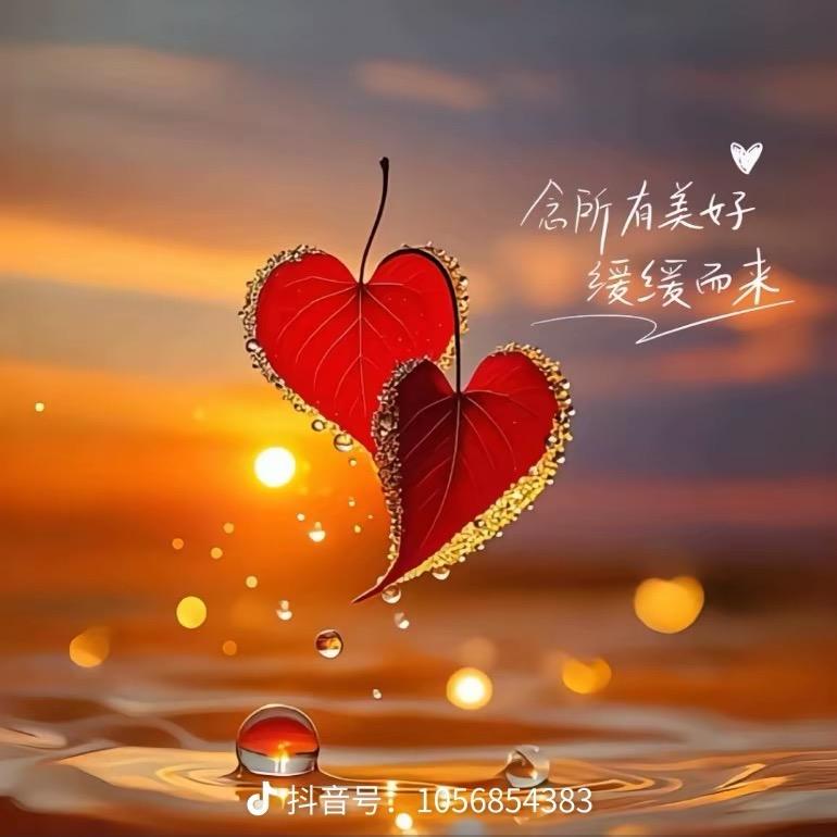 爱你不是两三天