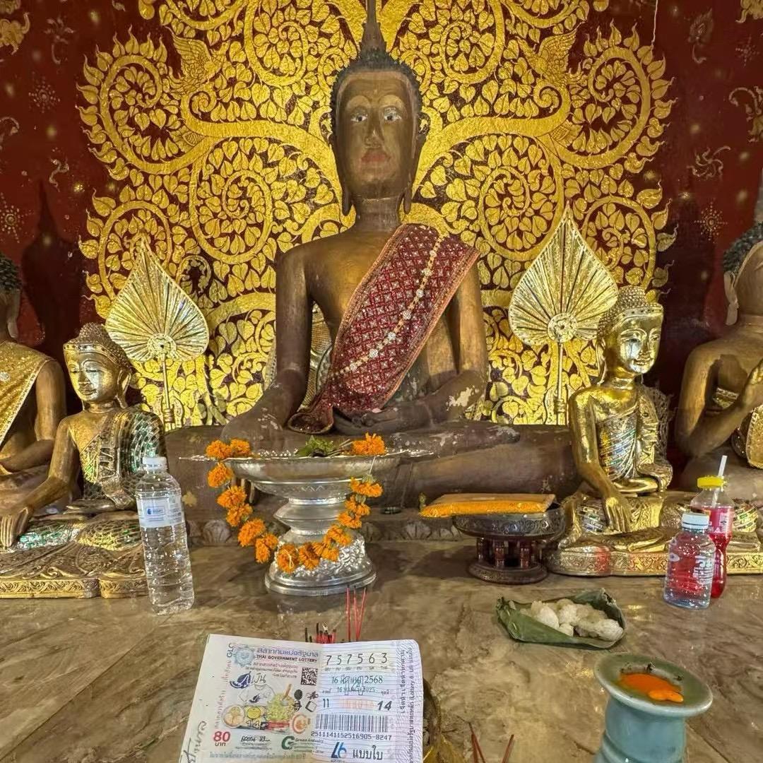 สวัสดี泰SÙkūn