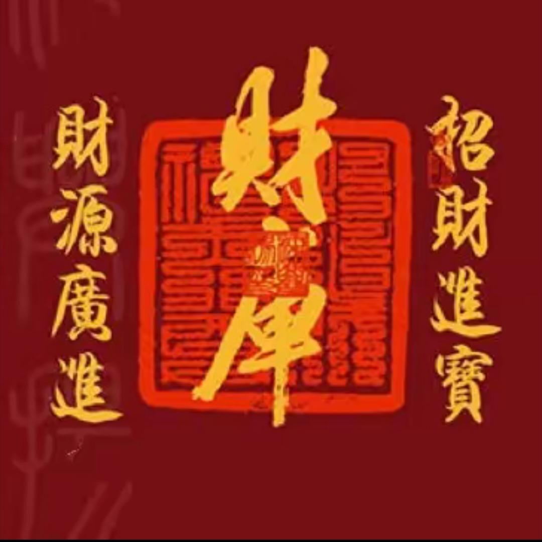 二手车小谭