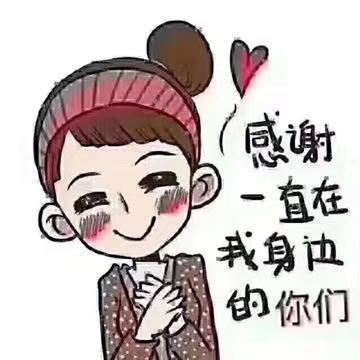 好乐买食品仓