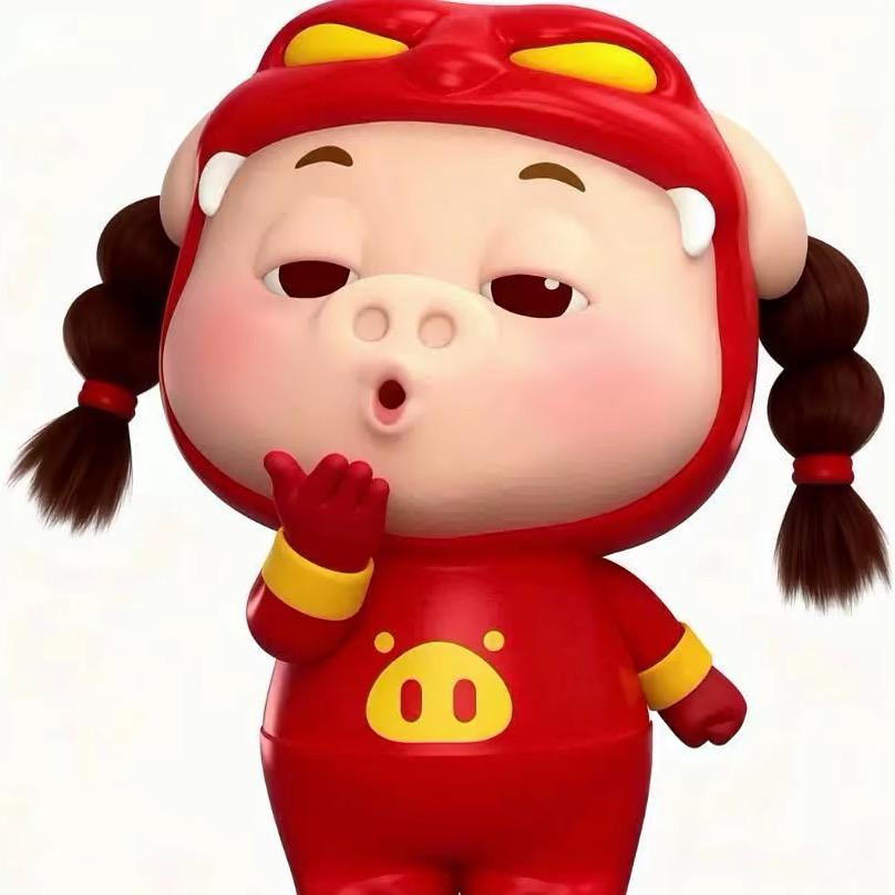 我睡觉的时候不困