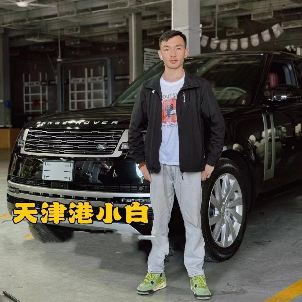 天津港车贩子🚚