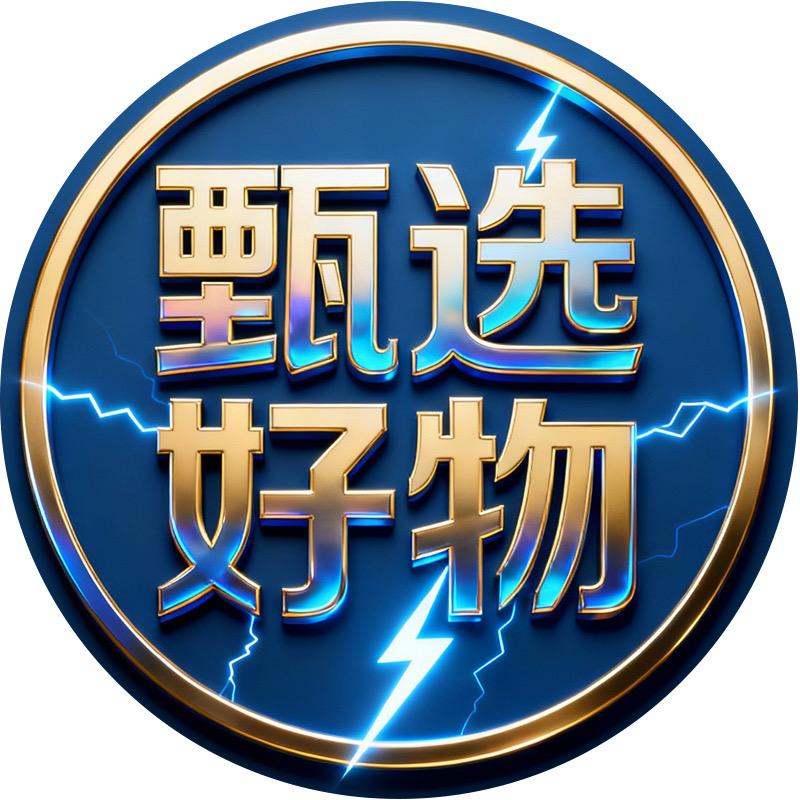 小林布艺经营部