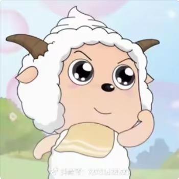 一二三四吴🦋