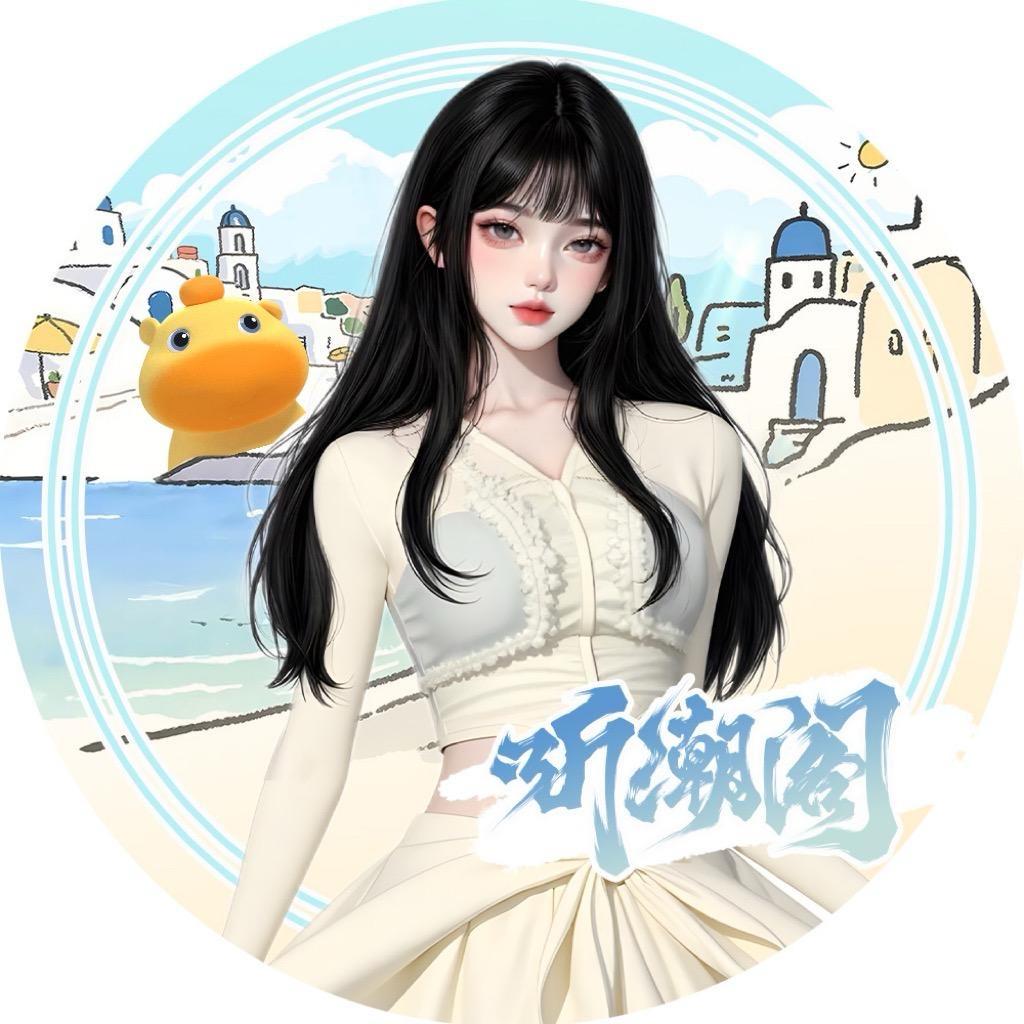 𝑇.白漫🦛