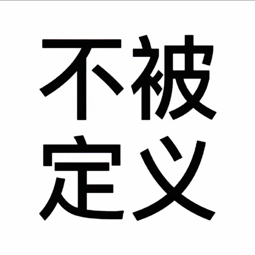 o人o